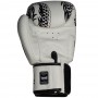 БОКСЕРСКИЕ ПЕРЧАТКИ TWINS FBGVL3-49 NEW DRAGON WHITE-BLACK