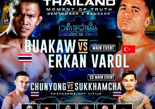 БУАКАУ НА ГОЛЫХ КУЛАКАХ ПРОТИВ ТУРКА ВАРОЛА. 3 СЕНТЯБРЯ.