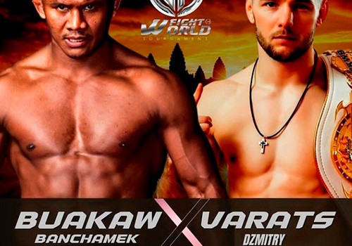 6.06.2022 БУАКАУ БАНЧАМЕК vs ДМИТРИЙ ВАРЕЦ