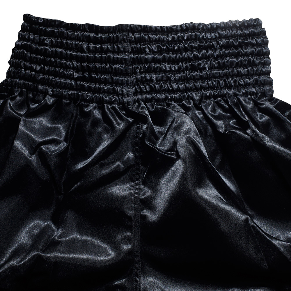 FBT Боксерские Шорты Черные