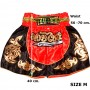 Детские шорты для тайского бокса "Thaiboxing" TBK-Red-Gold