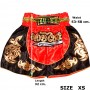 Детские шорты для тайского бокса "Thaiboxing" TBK-Red-Gold