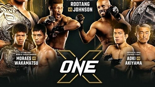 ONE CHAMPIONSHIP. ТАЙЦЫ.