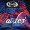 Детские шорты Fairtex BSK2102 Тайский бокс "Summer"