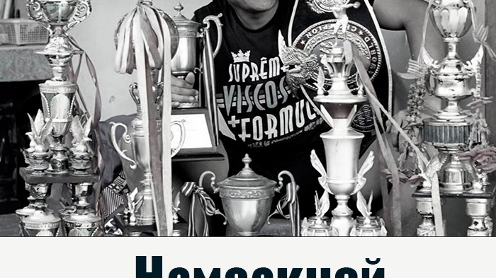 НАМСАКНОЙ. ЛУЧШИЕ БОЙЦЫ МУАЙ ТАЙ