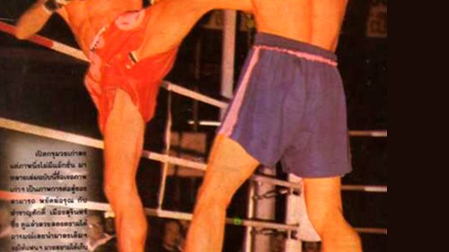 САМАРТ ПАЯКАРУН. ЧЕМПИОН ЛУМПИНИ. ЧЕМПИОН WBC. ЛЕГЕНДА ЗОЛОТОЙ ЭРЫ МУАЙ ТАЙ