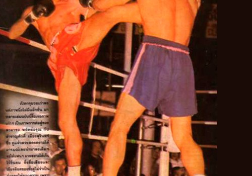 САМАРТ ПАЯКАРУН. ЧЕМПИОН ЛУМПИНИ. ЧЕМПИОН WBC. ЛЕГЕНДА ЗОЛОТОЙ ЭРЫ МУАЙ ТАЙ