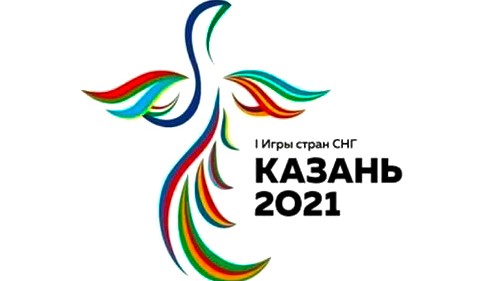 ТАЙСКИЙ БОКС ПРЕДСТАВЛЕН НА ПЕРВЫХ ИГРАХ СНГ