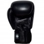 Twins BGVL 3 боксерские перчатки для тайского бокса, муай тай купить Твинс по дешевой цене с бесплатной доставкой из Таиланда в интернет магазине boxbomba.ru  8 800 775 32 76 
