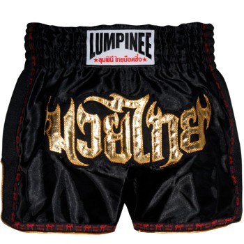 Lumpinee LUM-17 Тайские Шорты Лумпини Черные
