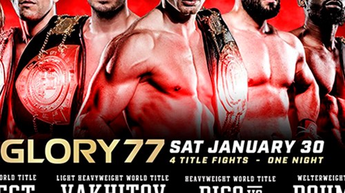 ВАХИТОВ ПРОИГРАЛ ПЕРЕЙРЕ И ПОТЕРЯЛ ТИТУЛ ЧЕМПИОНА GLORY