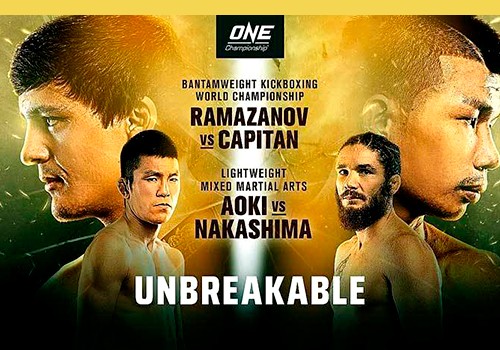 АЛАВЕРДИ РАМАЗАНОВ УСТУПИЛ ЧЕМПИОНСКИЙ ТИТУЛ ONE CHAMPIONSHIP