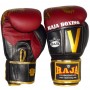 Raja Boxing RJB-P5 Боксерские Перчатки Тайский Бокс "Alka" Бордовый