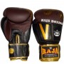 Raja Boxing RJB-P5 Боксерские Перчатки Тайский Бокс "Alka" Black Chocolate