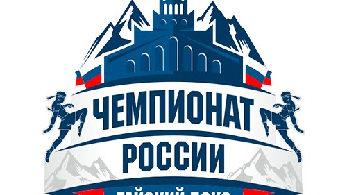 ИТОГИ ЧЕМПИОНАТА РОССИИ ПО ТАЙСКОМУ БОКСУ В СОЧИ. ВИДЕО ФИНАЛОВ