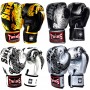 Боксерские перчатки TWINS FBGV-49 New Dragon White-Black
