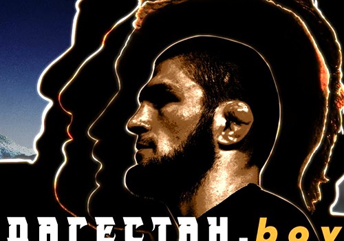 ДАГЕСТАН: ММА, ХАБИБ, БОРЬБА И ИСЛАМ. ДОКУМЕНТАЛКА