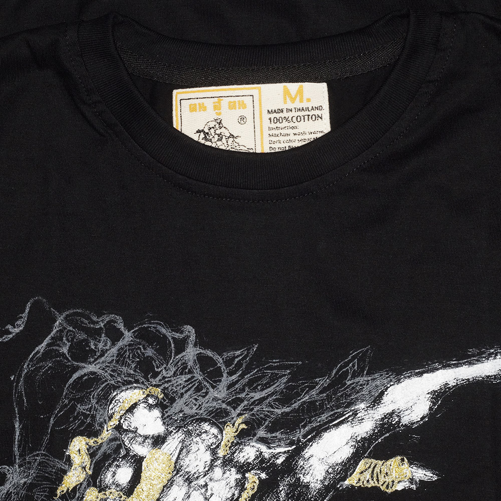 Human FIght Футболка Тайский Бокс Органический Хлопок HN-109