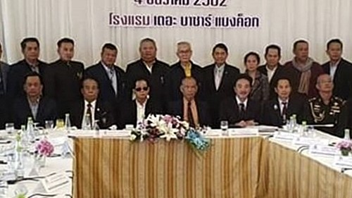 ВОЗМОЖНЫ НАЛОЖЕНИЕ САНКЦИЙ НА ВЪЕЗД В ТАИЛАНД НА ВСЮ ОРГАНИЗАЦИЮ IFMA