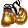 Top King Боксерские Перчатки в Машину Сувенирные Золотые
