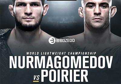 НУРМАГОМЕДОВ ПРОВЕДЕТ БОЙ С ПОРЬЕ 7 СЕНТЯБРЯ В АБУ-ДАБИ