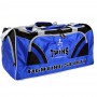 Сумка спортивная TWINS Bag2 Blue