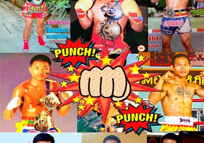 10 ЛЕГЕНДАРНЫХ ТАЙСКИХ БОЙЦОВ МУАЙ ТАЙ 