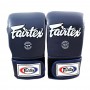 Снарядные перчатки FAIRTEX TGT7 Синие