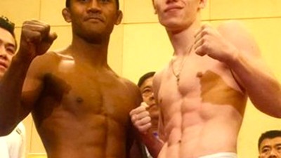 ПАШПОРИН И БУАКАВ ВСТРЕТЯТСЯ 9 МАРТА