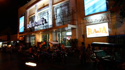 Сегодня 73 годовщина стадиона Раджадамнерн а Бангкоке