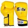 Fairtex Boxing Gloves BGV6 Желтые