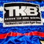 Top King TKTBS-080 Шорты Тайский Бокс 
