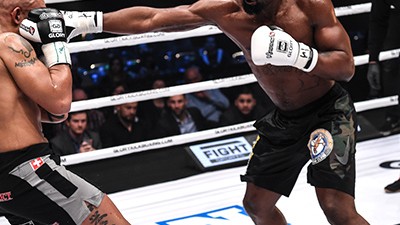 Результаты GLORY 60 Lyon