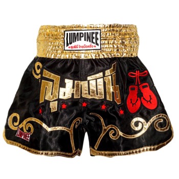 Lumpinee Тайские Шорты Лумпини "Boxing Gloves" Черные Размер S