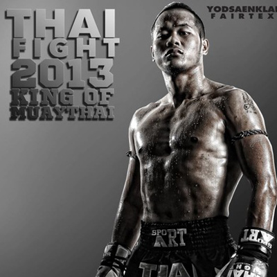  Саенчай чемпион Thai Fight