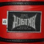 "Muay Thai" Перчатки Боксерские Тайский Бокс Микрофибра Красные
