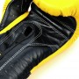 Fairtex BGV9 Боксерские Перчатки Мексиканский Стиль "Heavy Hitter's" Желто-Черные