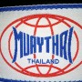 Снарядные Перчатки Muay Thai Черные