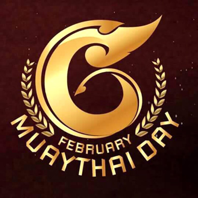 6 Февраля День Муай Тай