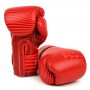 Fairtex BGV14 Боксерские Перчатки Тайский Бокс "Minimalism Red"