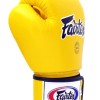 Детские Боксерские Перчатки Fairtex BGV1 Тайский Бокс Желтые