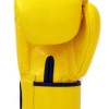 Детские Боксерские Перчатки Fairtex BGV1 Тайский Бокс Желтые