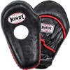 Windy PP5  Лапы Боксерские Тайский Бокс "Multi-Functional" Черные